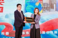 科技创新 助力冬奥｜东鹏瓷砖开启“暖屋行动”，官方瓷砖供应商为志愿者送温暖