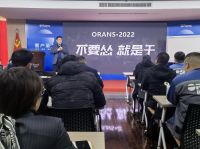 拓渠道,重经营 | 2022欧路莎卫浴启航新征程