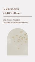 【领绣·菁华】新品预告丨寓言家4 带你走进超现实空间里的仲夏夜之梦