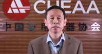 京东第六届智能马桶节 | “关爱健康 只‘卫