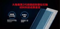 连续两年天猫双12销量领先，大角鹿大理石瓷砖有何不同