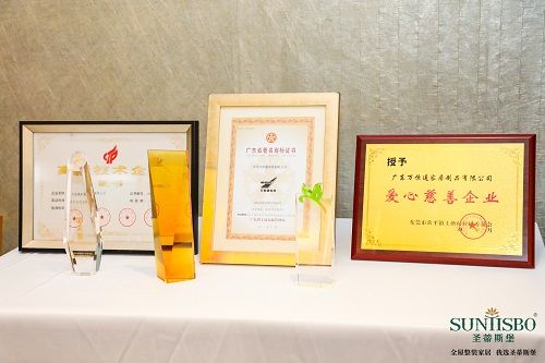 “九球天后”潘晓婷成为圣蒂斯堡品牌形象大使(图8)