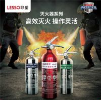 联塑消防以产品为基石，夯实高质量发展根基