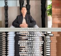 坚守初心，发奋实干，做更优秀的鸿扬人