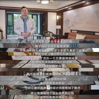 坚守初心，发奋实干，做更优秀的鸿扬人