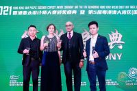 意大利 ALPHALUCE 荣登深圳世界级地标116层