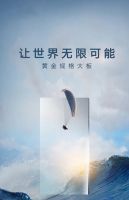 尼罗格兰陶瓷750x1500MM黄金规格现代仿古砖倾情面世，无限视界延伸自然之美