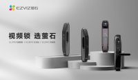 萤石智能家居揽Tech G两项大奖 获选科技创新奖、杰出科技设计奖