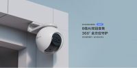 萤石智能家居揽Tech G两项大奖 获选科技创新奖、杰出科技设计奖