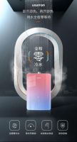 阿诗丹顿“零冷水”燃气热水器，重面子更重里子，生活有品质