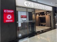 付出终有回报，大自然木门·全屋定制成果卓著