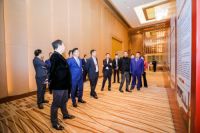 2021中国家居优选供应链百强展暨“百年百企党建促企会开幕典