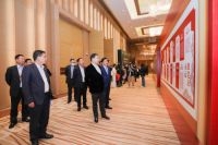 2021中国家居优选供应链百强展暨“百年百企党建促企会开幕典