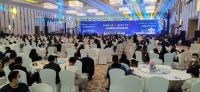 全国工商联家具装饰业商会行业(企业)发展与社会责任对话论坛隆