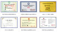 辽宁除甲醛公司排名怎么样？鞍山岫岩树派环保名列前茅
