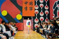 潮门当道，传承国风，经典回“潮”，大自然木门·全屋定制国潮系列