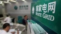 陶卫快讯|多个陶瓷大省1月1日起电价大涨 最高上浮70%