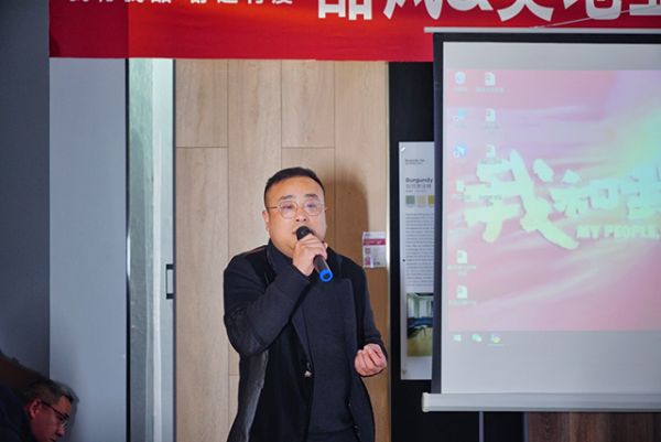 美地亚城市之家 总经理解彦波分享创业经历