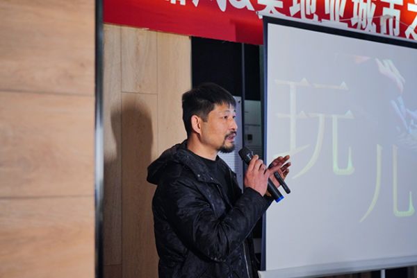 拙木堂木艺工作室创始人 蔡涛演讲