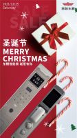 东鹏智能锁0元上样招商，与倪妮一起携手开拓市场