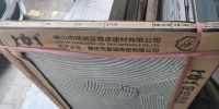 国家认证选购放心 尊卓陶瓷获“中国绿色产品证书”