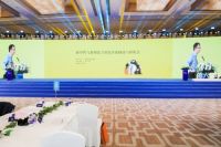 家装数字化 每平每屋亮相2021中国家居高质量发展大会
