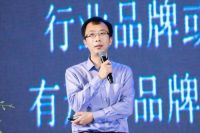 家装数字化 每平每屋亮相2021中国家居高质量发展大会
