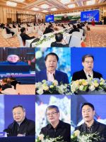 家装数字化 每平每屋亮相2021中国家居高质量发展大会
