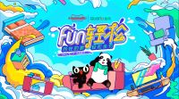 创新升级 绿色发展  全友荣获“金匠奖2021中国家居行业年度十大品牌”等殊荣