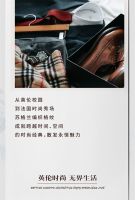 【领绣】新品发布 | 《领布之尊10》——井然，当代的英伦风尚