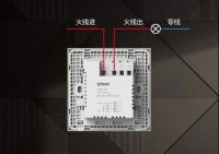 焕新生活！ 让设计师们纷纷种草的Simon M6 Smart来啦！