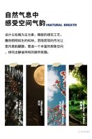 【领绣·菁华】新品发布 寓言家4系列 松风皓月