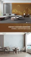 【领绣·菁华】新品发布 寓言家4系列 松风皓月