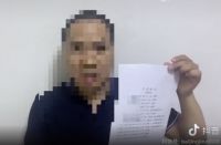 奥田电器遭代理商实名举报涉嫌偷税漏税 知情人：金额累计过亿 涉及全国200多家代理商