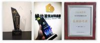 必达携手速度滑冰世界冠军林雪，开启品牌新一轮发展战略布局
