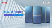 奥马冰箱莫奈印象系列新品：家用电器与艺术品的完美融合