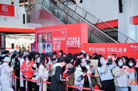 肖战赵文卓主演贺岁大片在京东超体重庆店、合肥店首映 观影现场人气火爆