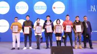 快讯| 安居乐家居建材广场荣获2021年度“卓群奖”四项重量级大奖