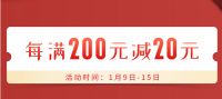 得高天猫年货节：用好地板，造幸福家