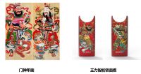 王力智能锁引领智能锁新国潮