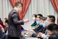 北京家具行业协会第九届会员代表大会暨九届一次理事会成功在京举办