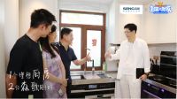 回顾2021：紧抓行业风口，森歌塑造多线领跑优势