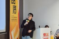 燃出必行 赢战未来 林氏木业2022年度供应链沙龙圆满举行