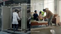 左右沙发：几十年匠心打造，造就国货品牌