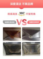 十分到家60000名工程师蓄势待发：助力千家万户新春大扫除