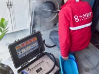 十分到家60000名工程师蓄势待发：助力千家万户新春大扫除