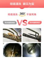 十分到家60000名工程师蓄势待发：助力千家万户新春大扫除