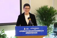 强强联合,以产业数字化推动装配化装修行业新发展