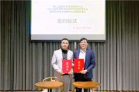 定制“整”年：开启定制家居行业后千亿时代