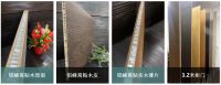 全面解决板材变形难题，虹微推出铝木复合板